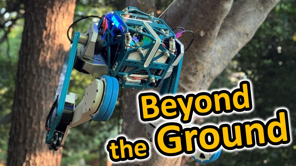 WiXus: A Wheeled-Legged Robot with Wire-Driven Environmental Utilizing to Integrate Mobility and Manipulation